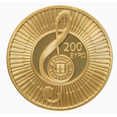 GREECE 2025 Mikis Theodorakis Gold Proof Coin 200 euro