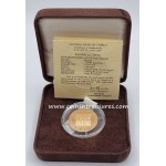 CYPRUS 1992 GOLD PROOF COIN 20 POUNDS UNIVERCITY OF CYPRUS BOX AND COA WORLD COINS