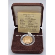 CYPRUS 1992 GOLD PROOF COIN 20 POUNDS UNIVERCITY OF CYPRUS BOX AND COA