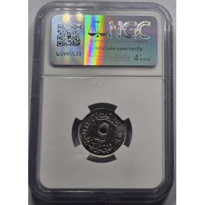 EGYPT 1941 KING FAROUK 5 MILS COIN NGC MS63