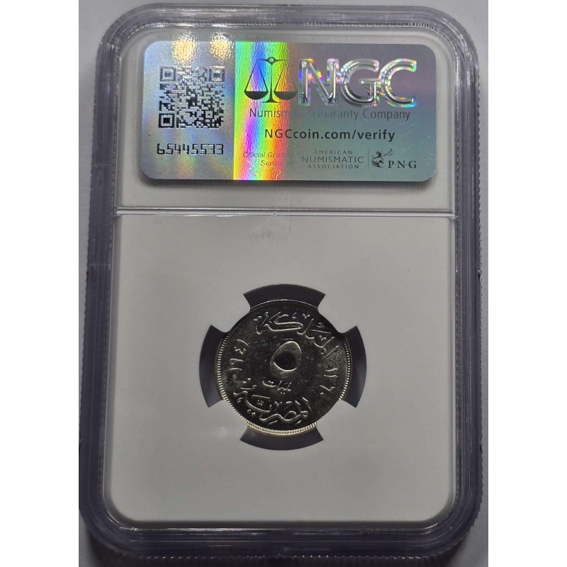 EGYPT 1941 KING FAROUK 5 MILS COIN NGC MS63 WORLD COINS