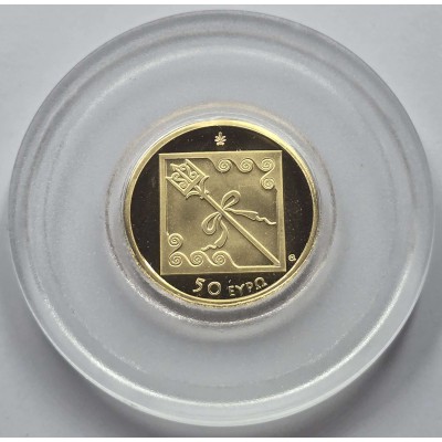 Greece 50 Euro Gold coin 2023 Cultural Heritage Delos