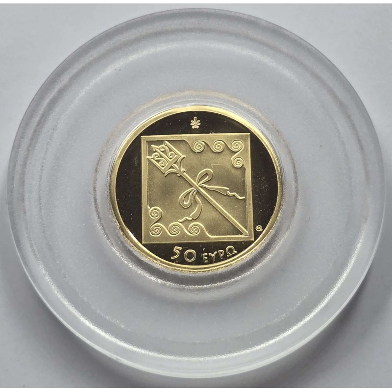 Greece 50 Euro Gold coin 2023 Cultural Heritage Delos WORLD COINS