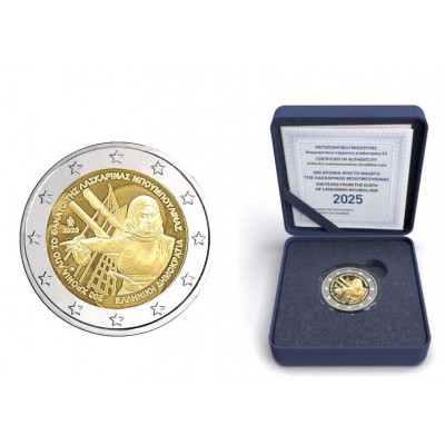 Greece 2025 BOUBOULINA 2 Euro Proof Coin