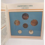 CYPRUS 1994 COMPLETE YEAR COIN SET AFRODITE OF PAPHOS WORLD COINS