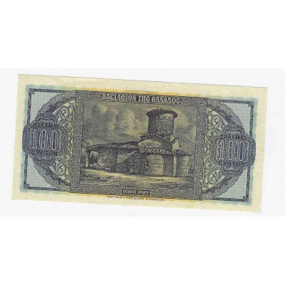 GREECE 1950 100 DRACHMAI MINISTRY OF FINANCE UNC P324a