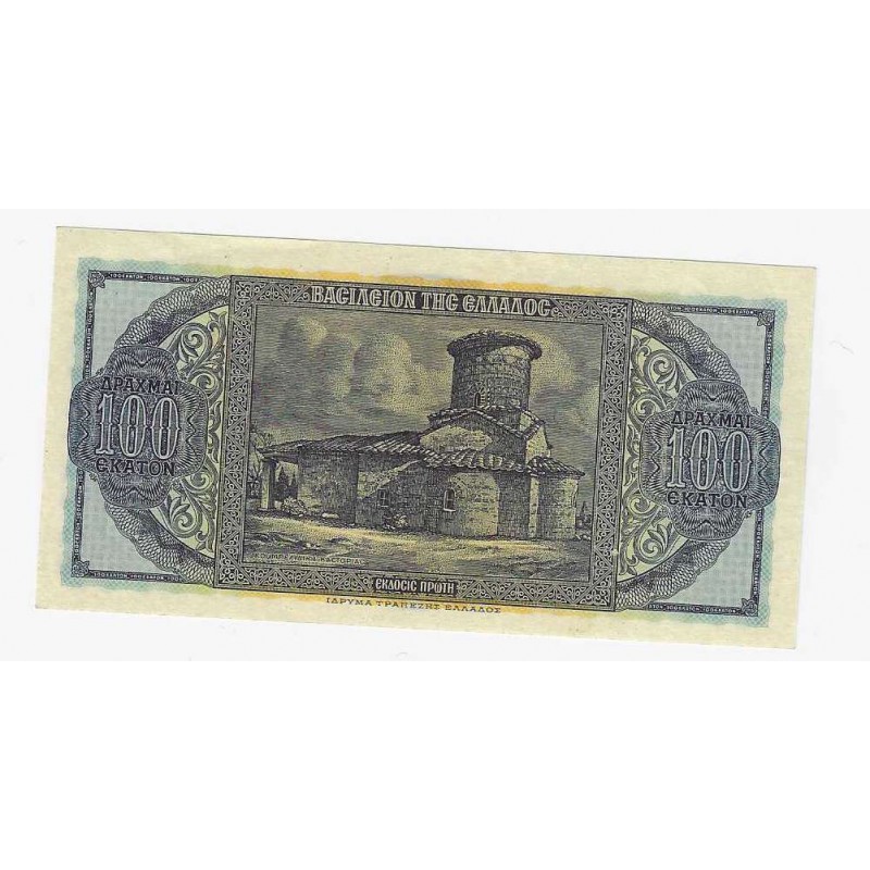 GREECE 1950 100 DRACHMAI MINISTRY OF FINANCE UNC P324a WORLD BANKNOTES