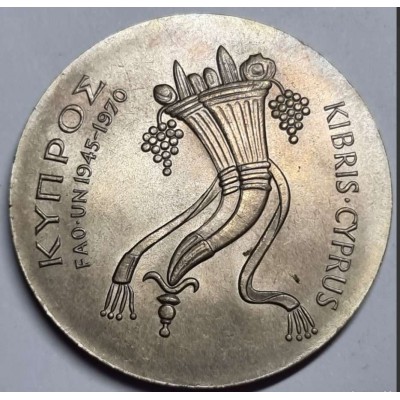 CYPRUS 1970 COPPER NICKEL COIN 500 MILS FAO BU