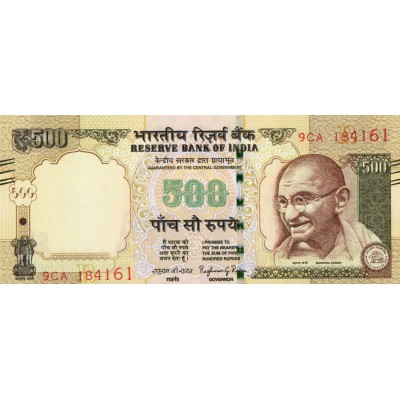 INDIA 500 RUPEES BANKNOTE 2016 GANDHI UNC P106