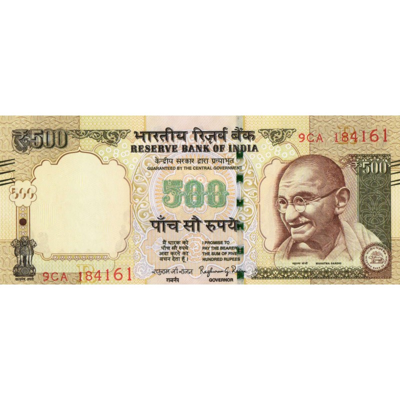 INDIA 500 RUPEES BANKNOTE 2016 GANDHI UNC P106 WORLD BANKNOTES