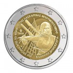 Greece 2025 BOUBOULINA BU 2 euro Coin In capsule WORLD COINS