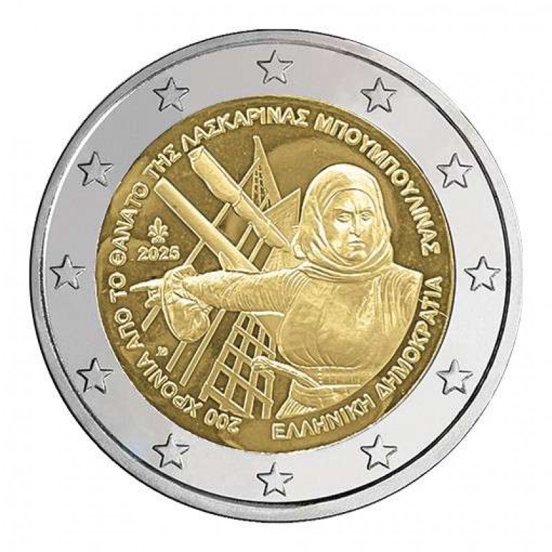 Greece 2025 BOUBOULINA BU 2 euro Coin In capsule WORLD COINS