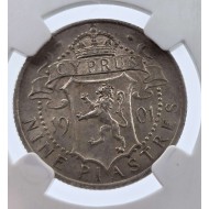 CYPRUS 9 PIASTRE SILVER COIN QUEEN VICTORIA 1901 NGC AU58