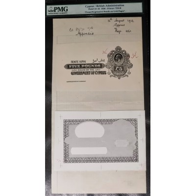 Cyprus 5 Pounds 1926 P9 Progressive Proof banknote PMG