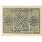 GREECE 20 DRACHMAI 1944 UNC BANKNOTE p323 WORLD BANKNOTES