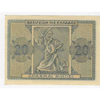 GREECE 20 DRACHMAI 1944 UNC BANKNOTE p323