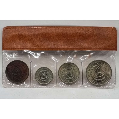CYPRUS 1980 YEAR SET MILS COINS IN WALLET CASE