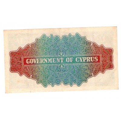 CYPRUS KGVI 1944 1 SHILLING BANKNOTE VF-EXF P20