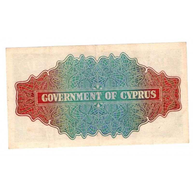 CYPRUS KGVI 1944 1 SHILLING BANKNOTE VF-EXF P20 WORLD BANKNOTES
