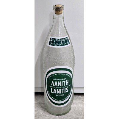 Cyprus Vintage Lanitis Lemonade Enamel Bottle
