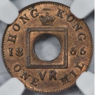HONG KONG 1866 1 MIL QUEEN VICTORIA NGC MS63RN