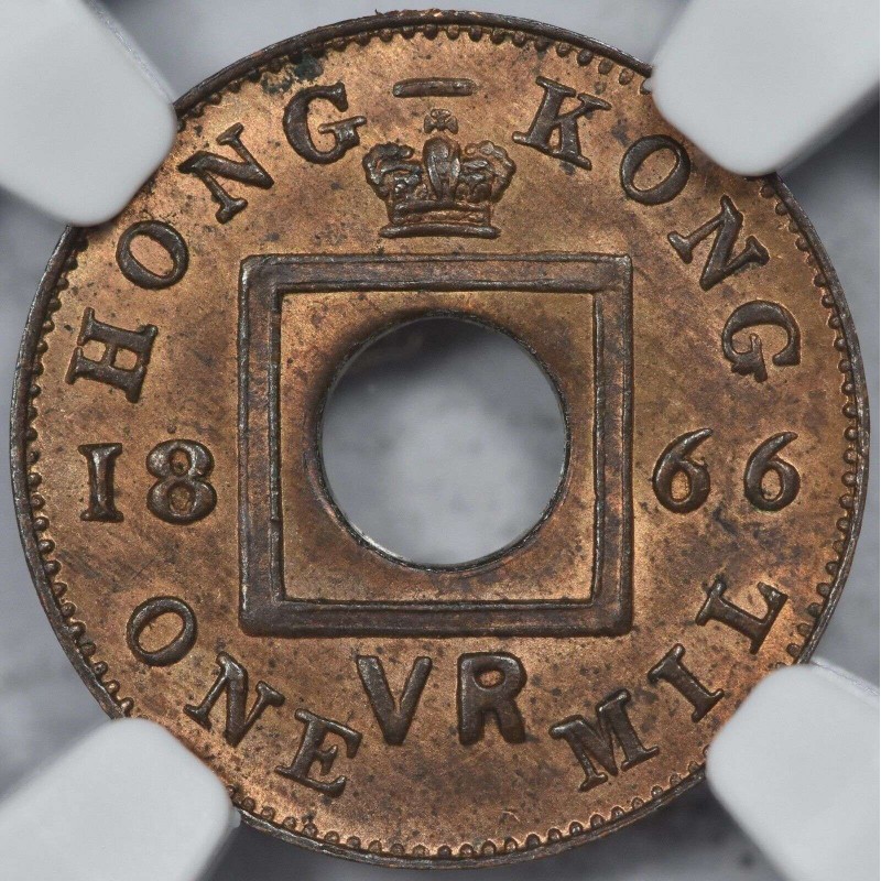 HONG KONG 1866 1 MIL QUEEN VICTORIA NGC MS63RN WORLD COINS