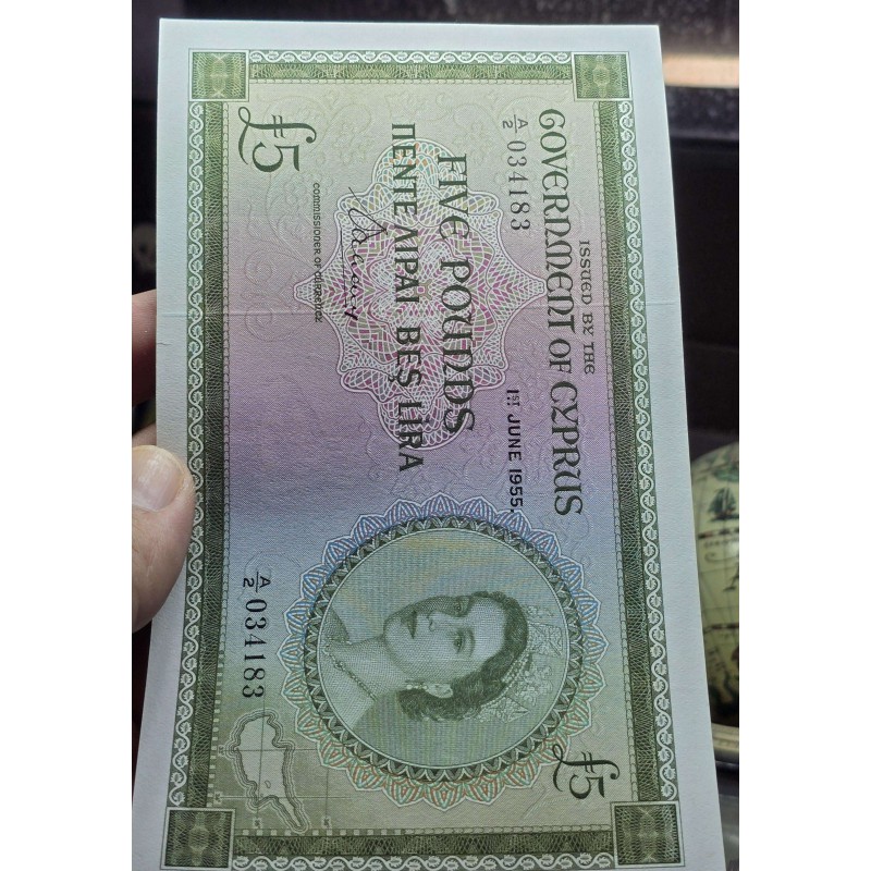 CYPRUS 5 POUNDS BANKNOTE 1955 QEII AU CONDITION RARE P36a WORLD BANKNOTES