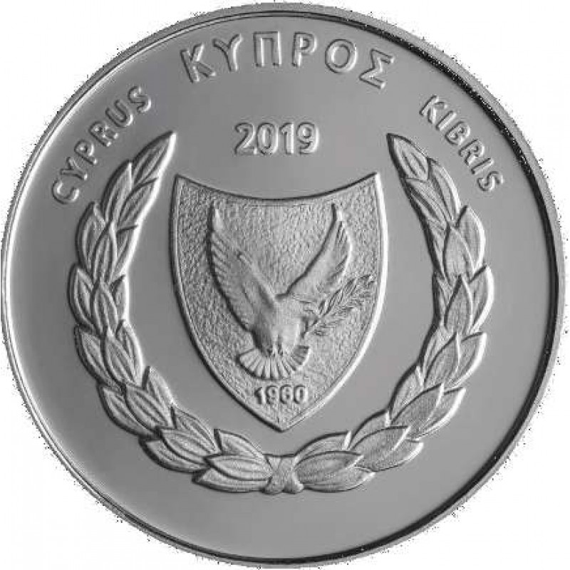 CYPRUS 2019 SILVER PROOF COIN 5 EURO University of Cyprus WORLD COINS