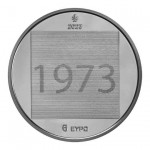 GREECE 2023 6 EURO POLYTECHNIC UPRISING SILVER PROOF COIN WORLD COINS