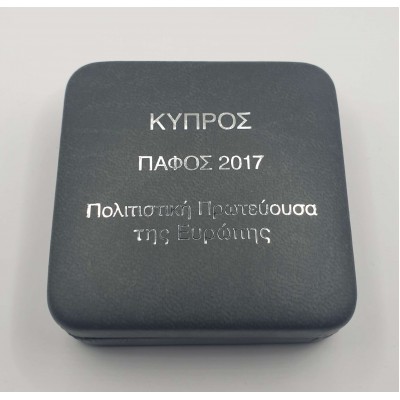 CYPRUS 2017 2 EURO PROOF Paphos in ORIGINAL CASE WITH COA