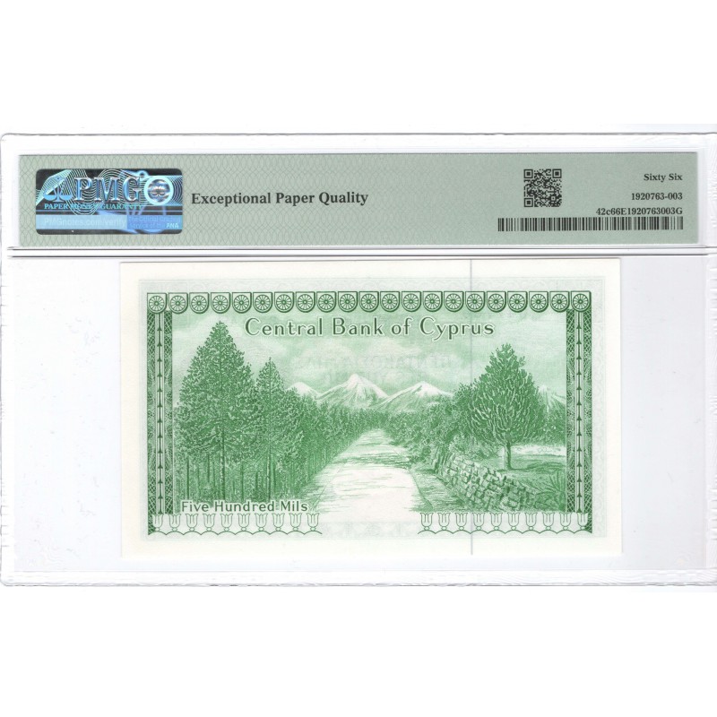 CYPRUS 500 MILS 1976 BANKNOTE PMG 66 p42b WORLD BANKNOTES