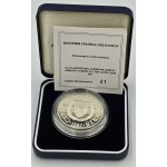 CYPRUS 1997 SILVER PROOF 1 POUND COIN WWF TURTLE WORLD COINS
