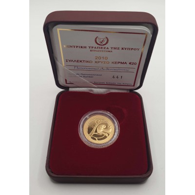 CYPRUS 2010 GOLD PROOF 20 EURO 50th Anniversary of the Republic of Cyprus BOX + COA