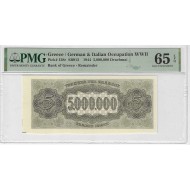 GREECE 5 million Drachmai 1944 PMG 65 EPQ Specimen p128r