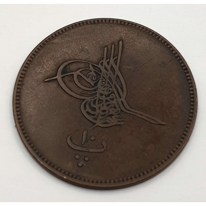 OTTOMAN EMPIRE EGYPT 10 PARAS 1864 COIN 1277/5 WORLD COINS