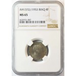 IRAQ 4 FILS 1953 COIN NGC MS65 KING FAISAL II WORLD COINS