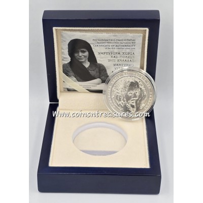 GREECE 2024 MARTYRED VILLAGES AND TOWNS SILVER PROOF COIN