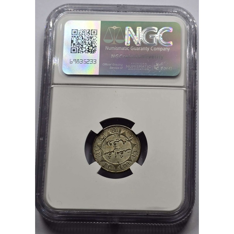 NETHERLANDS 1942 S COIN EAST INDIES 1/4 GULDEN NGC MS64 WORLD COINS