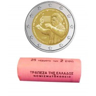 Greece 2025 Mikis Theodorakis BU 2 euro Coin In ROLL Of 25
