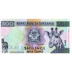 AFRICA TANZANIA 1997 500 SHILLINGS GIRAFFE P30 UNC WORLD BANKNOTES