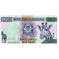 AFRICA TANZANIA 1997 500 SHILLINGS GIRAFFE P30 UNC
