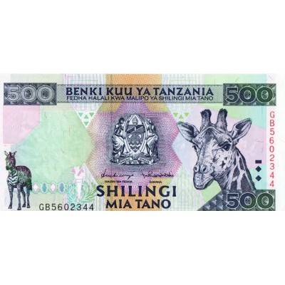 AFRICA TANZANIA 1997 500 SHILLINGS GIRAFFE P30 UNC