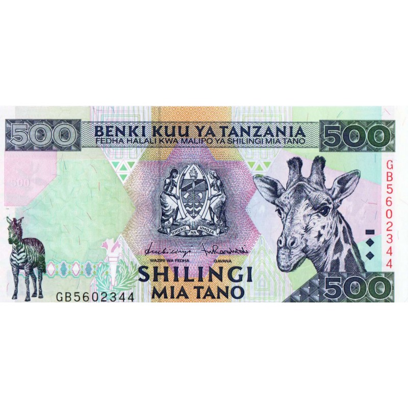 AFRICA TANZANIA 1997 500 SHILLINGS GIRAFFE P30 UNC WORLD BANKNOTES