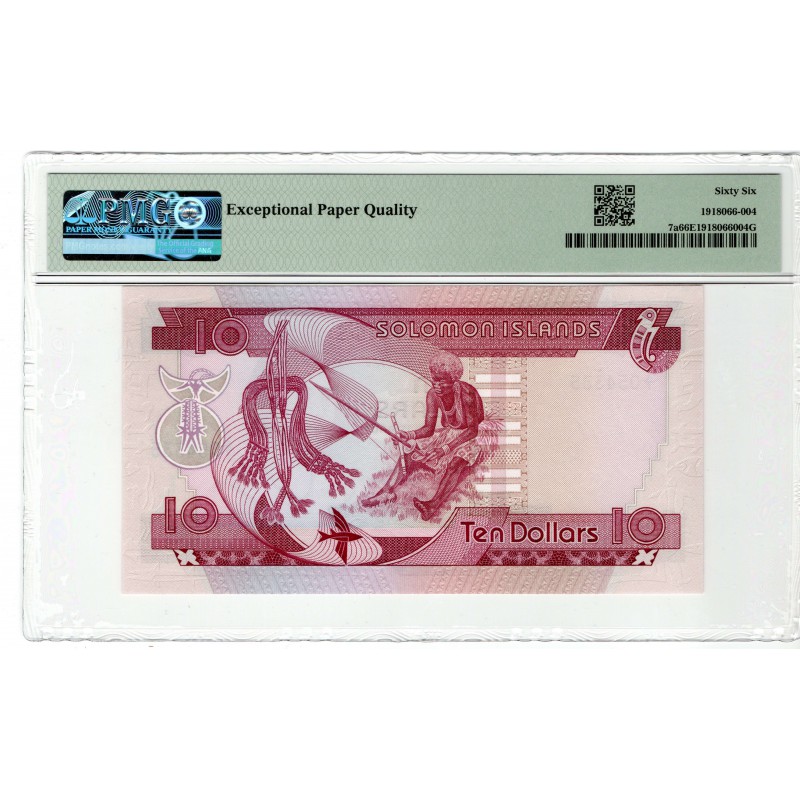 SOLOMON ISLANDS 2 5 10 DOLLARS 1977 - 1979 BANKNOTE SET MATCHING SERIAL NUMBERS QEII GRADED PMG WORLD BANKNOTES