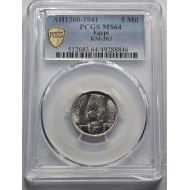 EGYPT 1941 KING FAROUK 5 MILS COIN PCGS MS64 TOP