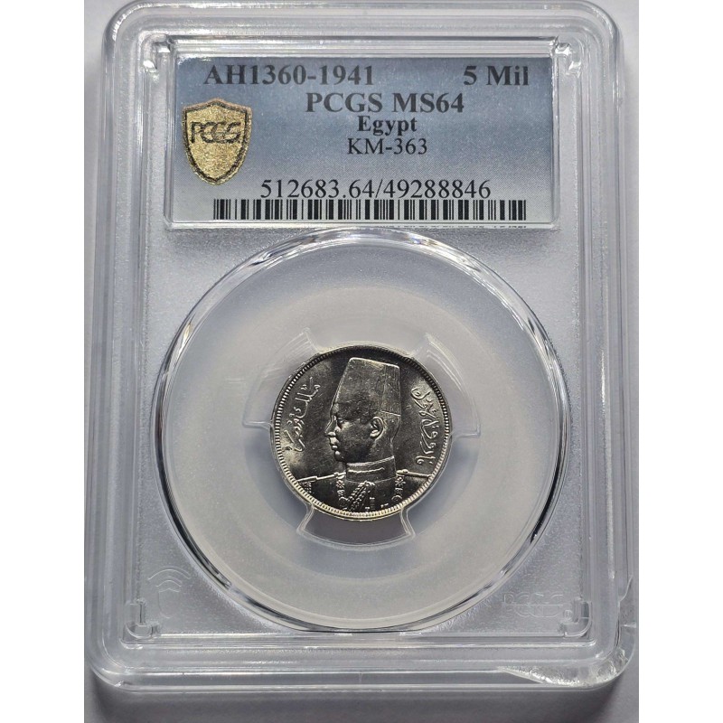 EGYPT 1941 KING FAROUK 5 MILS COIN PCGS MS64 TOP WORLD COINS