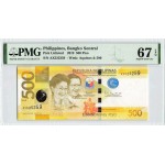 Philippines 2019 PMG Superb Gem UNC 67 EPQ 500 Piso banknote WORLD BANKNOTES