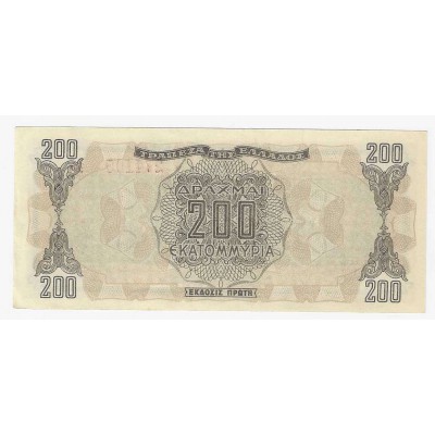 GREECE 200 million Drachmas 1944 BANKNOTE UNC P131