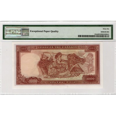 GREECE 1956 1000 DRACHMES GREAT ALEXANDER GEM UNC P194a PMG 66 EPQ VERY RARE IN THIS GRADE!!!