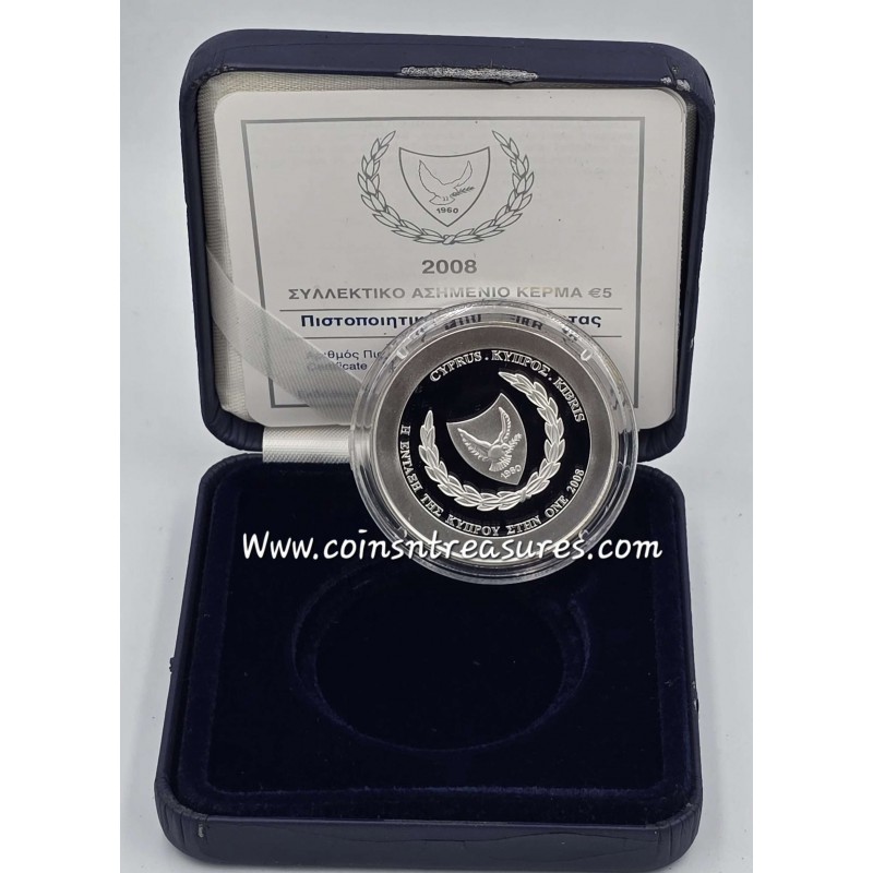 CYPRUS 2008 SILVER PROOF ENTRY TO EURO BOX + COA WORLD COINS